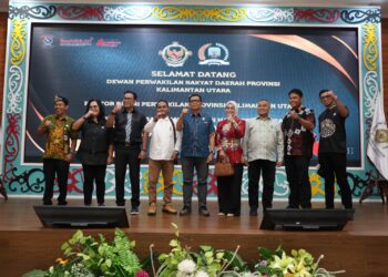 FOTO : Komisi IV DPRD Kalimantan Utara (Kaltara) hadiri pertemuan dengan Badan Pemeriksa Keuangan (BPK) Perwakilan Kaltara pada Kamis (4/7/2025)