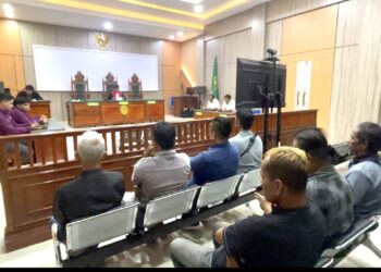 Permohonan Praperadilan tidak dapat diterima, Proses perkara berjalan